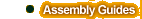 Assembly Guides